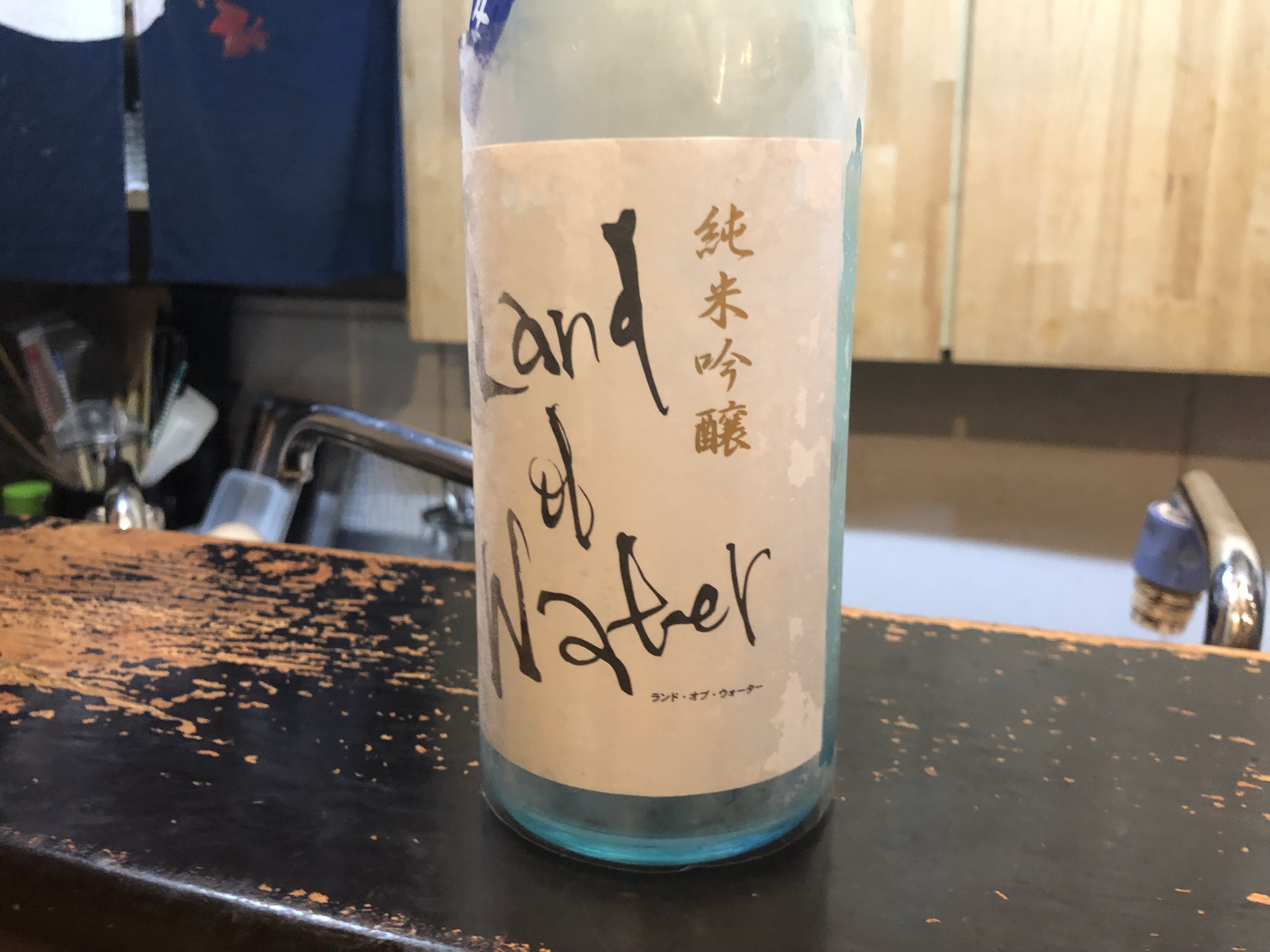 ライブチャットとは・・