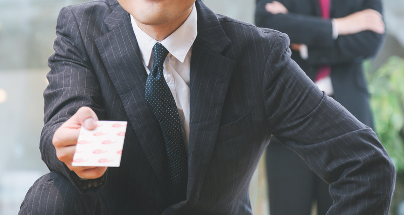 もらって嬉しい「お年玉」