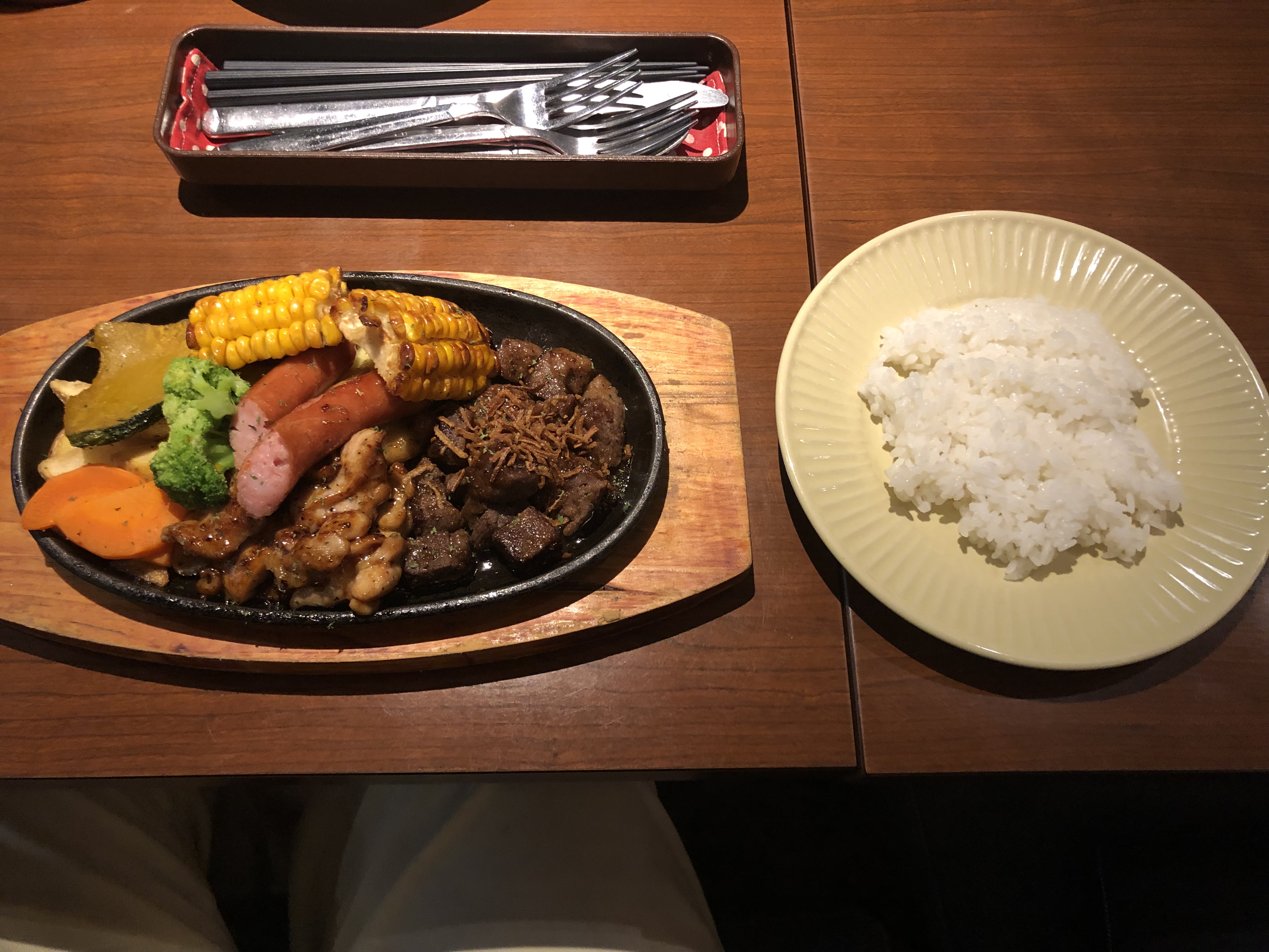 チャット・・・って！！