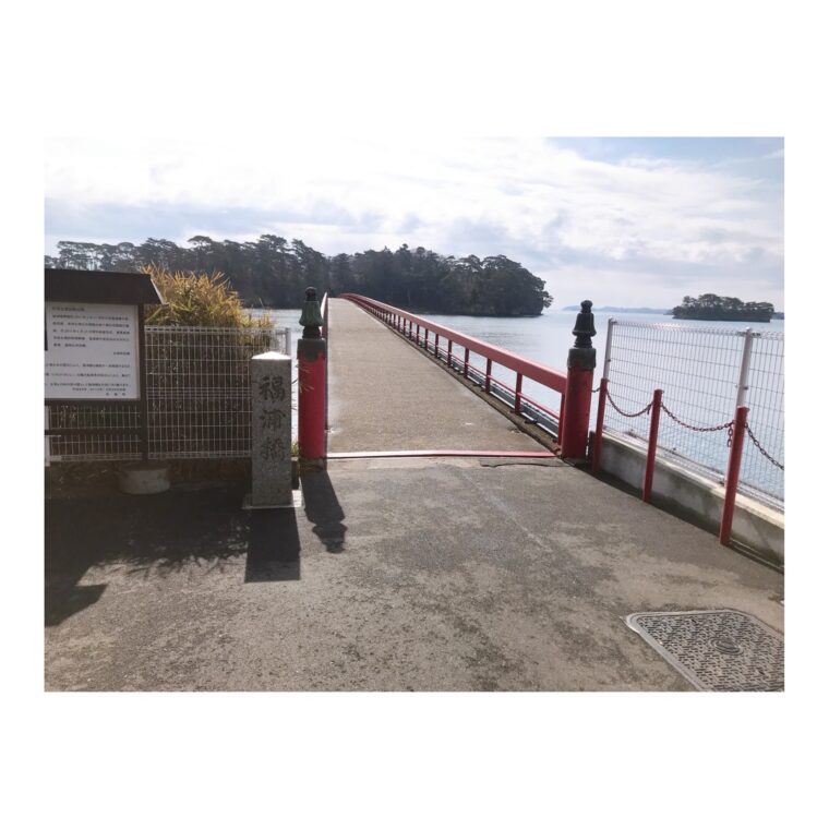 日頃の疲れを癒しに★