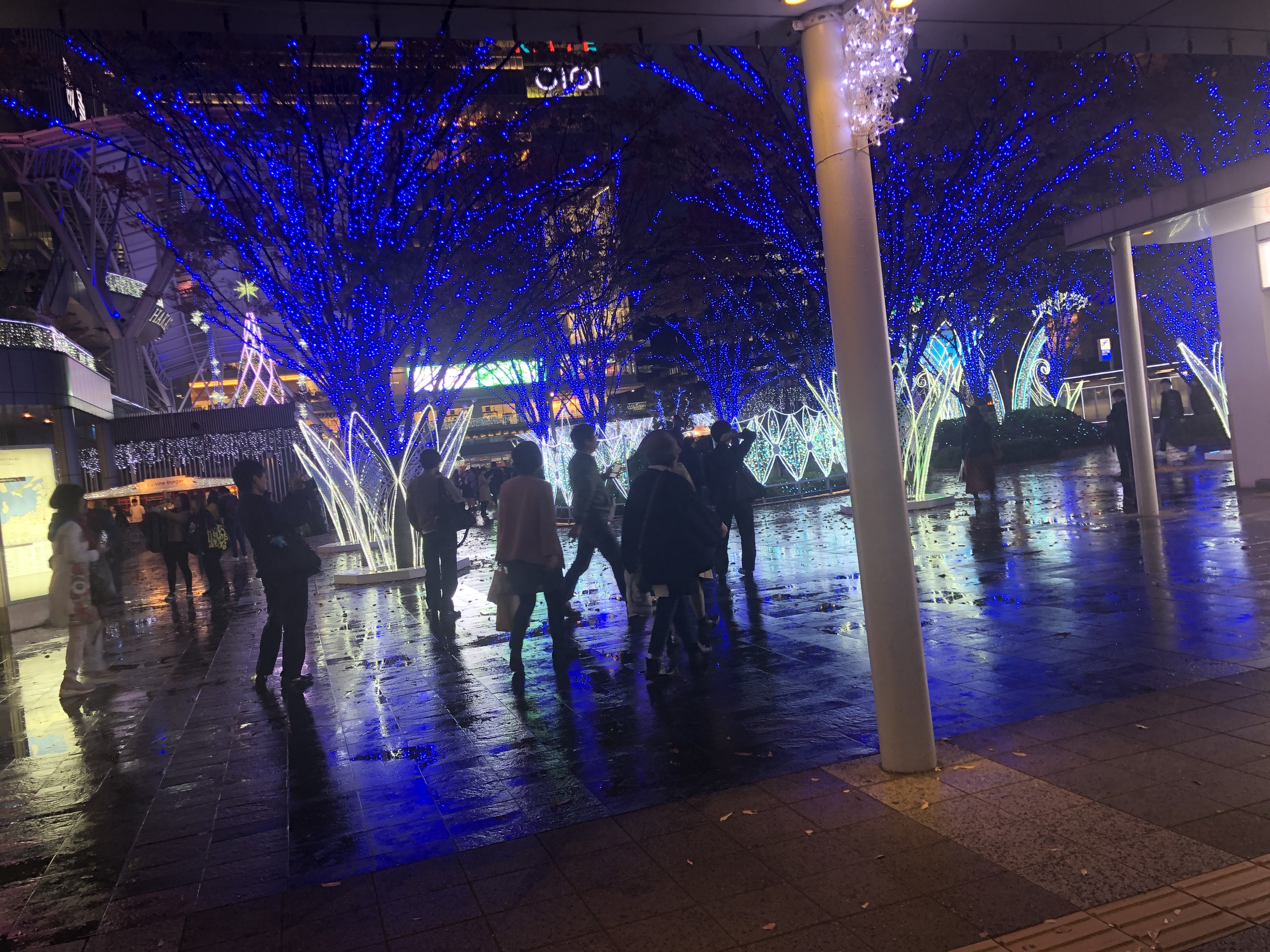 チャットとは・・