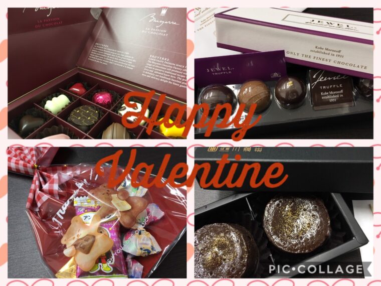 バレンタイン如何お過ごしでした？？