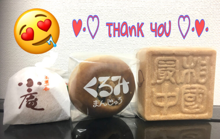 心優しい差し入れです(๑♡ᴗ♡๑)