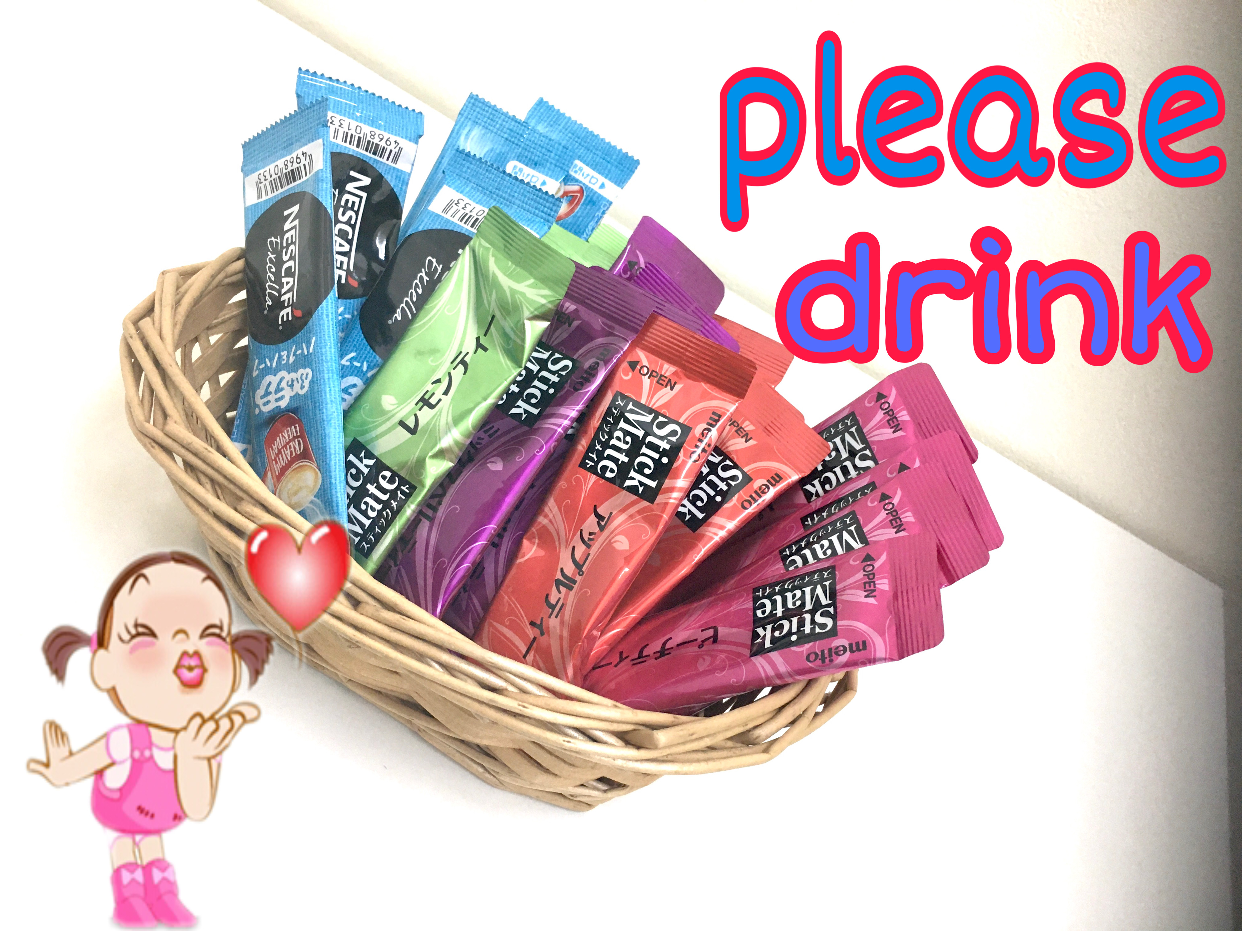 冷え込む日にはどうぞ(๑♡ᴗ♡๑)