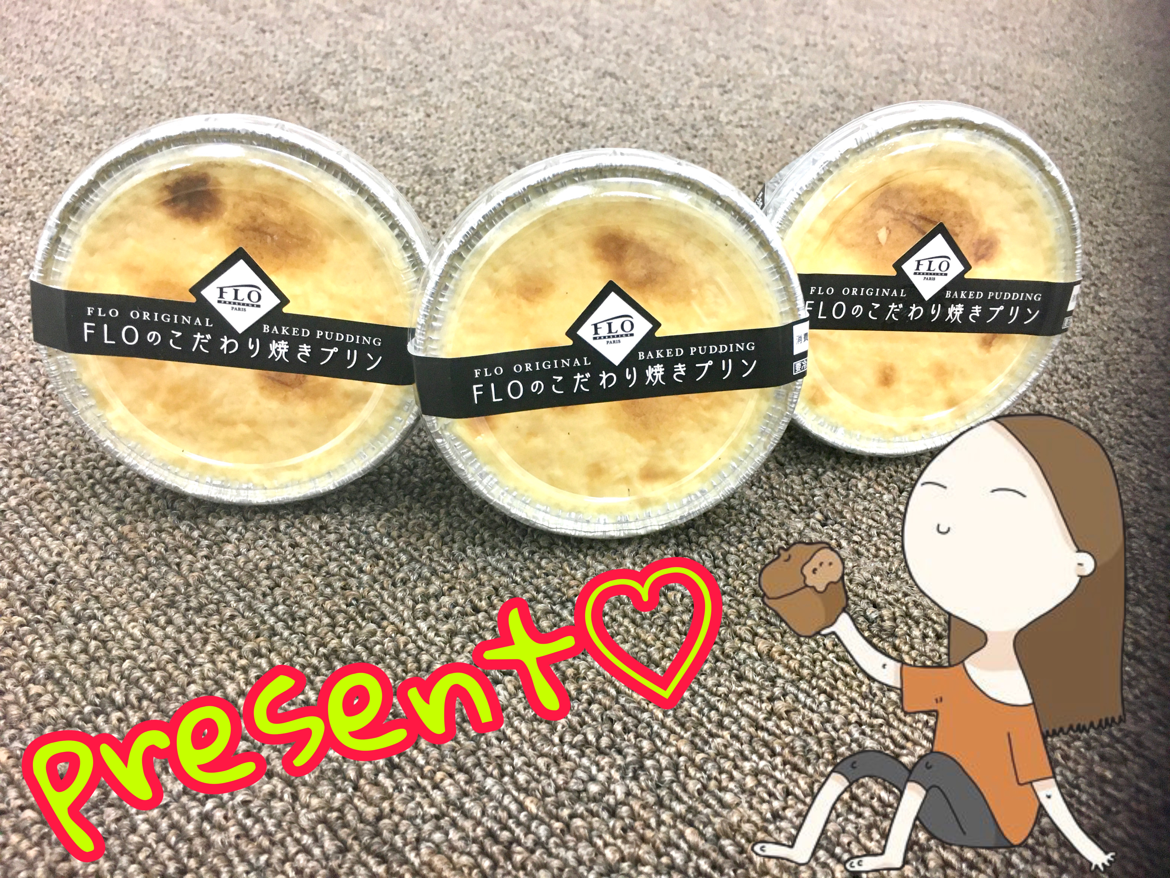 三連休お稼ぎ真っ只中です！