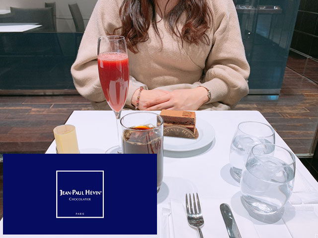 天才ショコラティエ