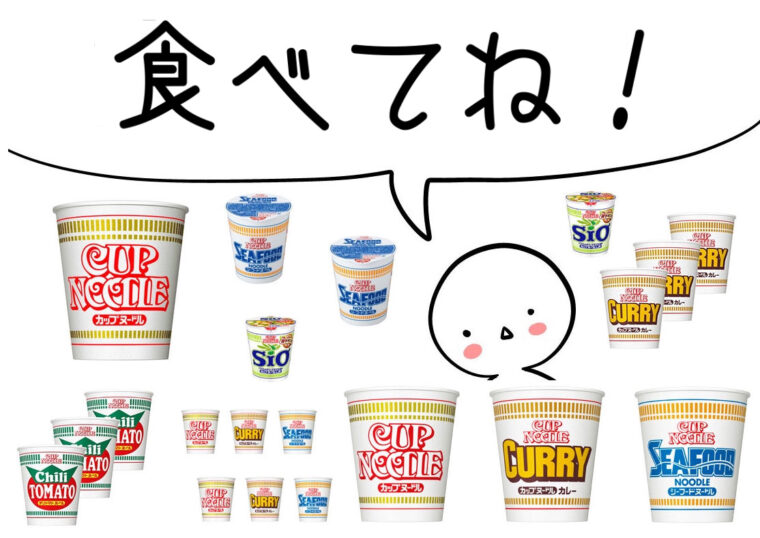 ちょっとした小腹にどうぞ♡