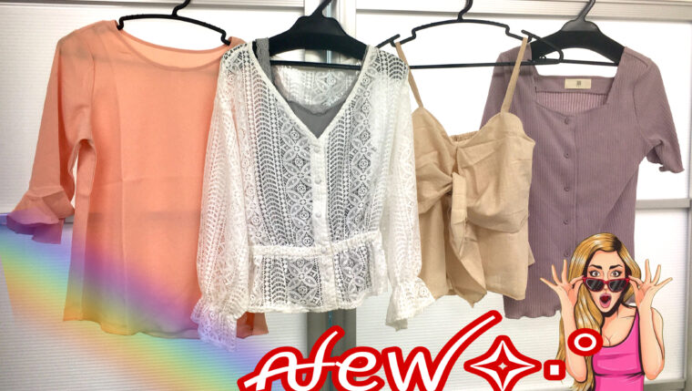 今月の衣装入荷致しました✌️