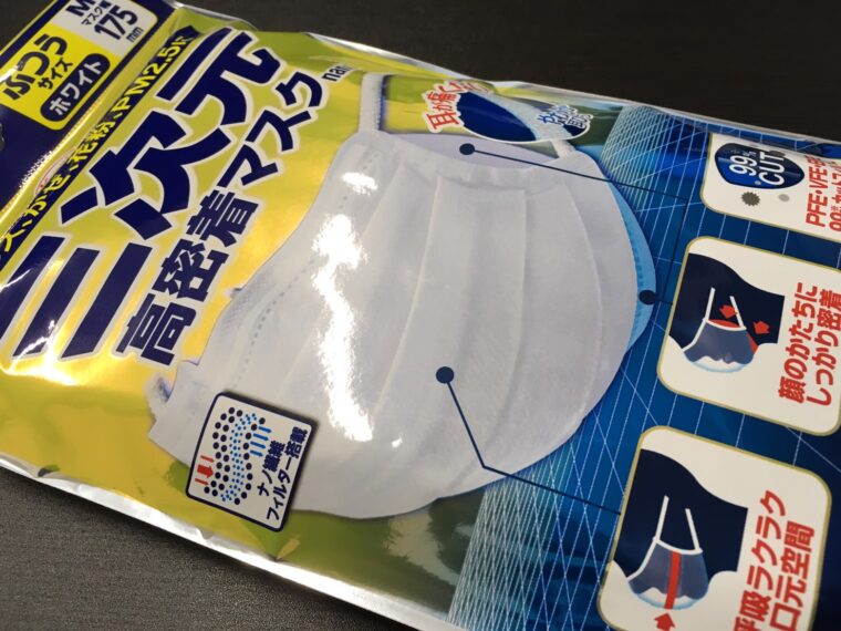 ライブチャットの不安、解消致します(^^)v