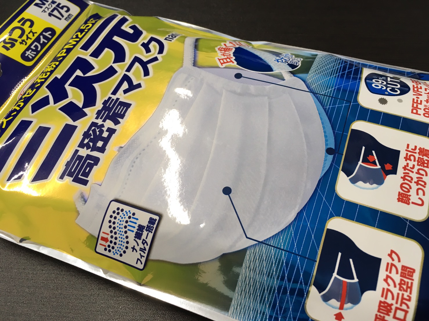 ライブチャットの不安、解消致します(^^)v