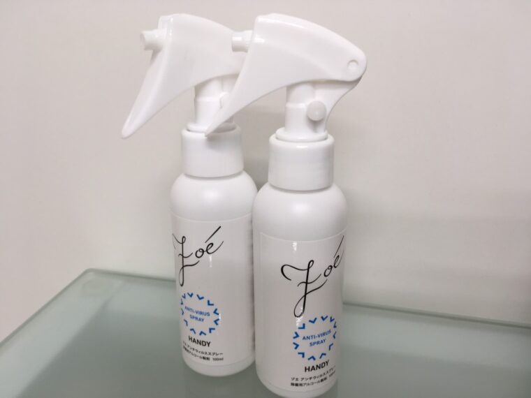 消えた消毒用アルコール、、、。