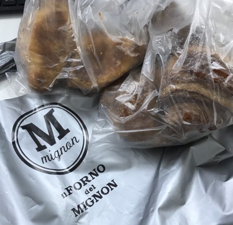 差し入れありがとうございます♪