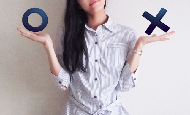 人に会わない！高収入なお仕事です。