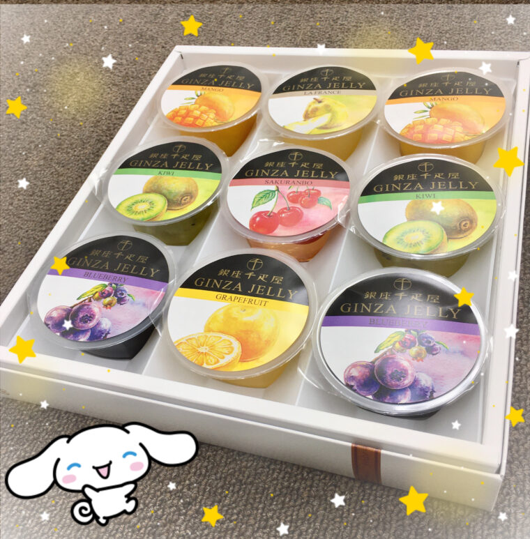 差し入れでーす！+。:.ﾟ(✿˘艸˘✿):.｡+ﾟ