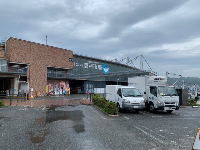 小倉～下関の旅①