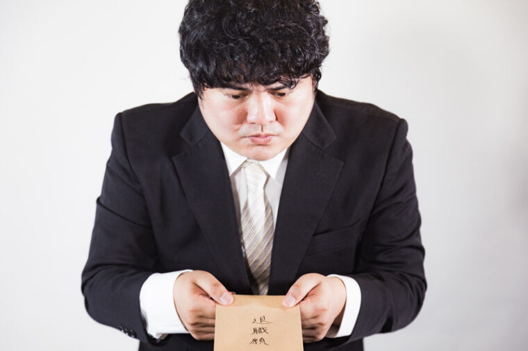 働き先の環境って大事