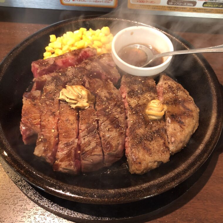 お肉(*´з`)