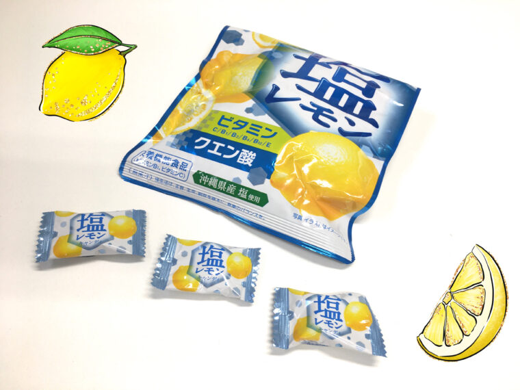 熱射病に負けるな！！