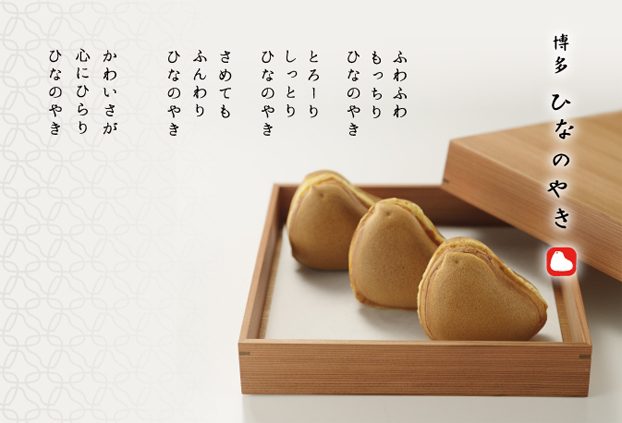 急な出費も大丈夫♪