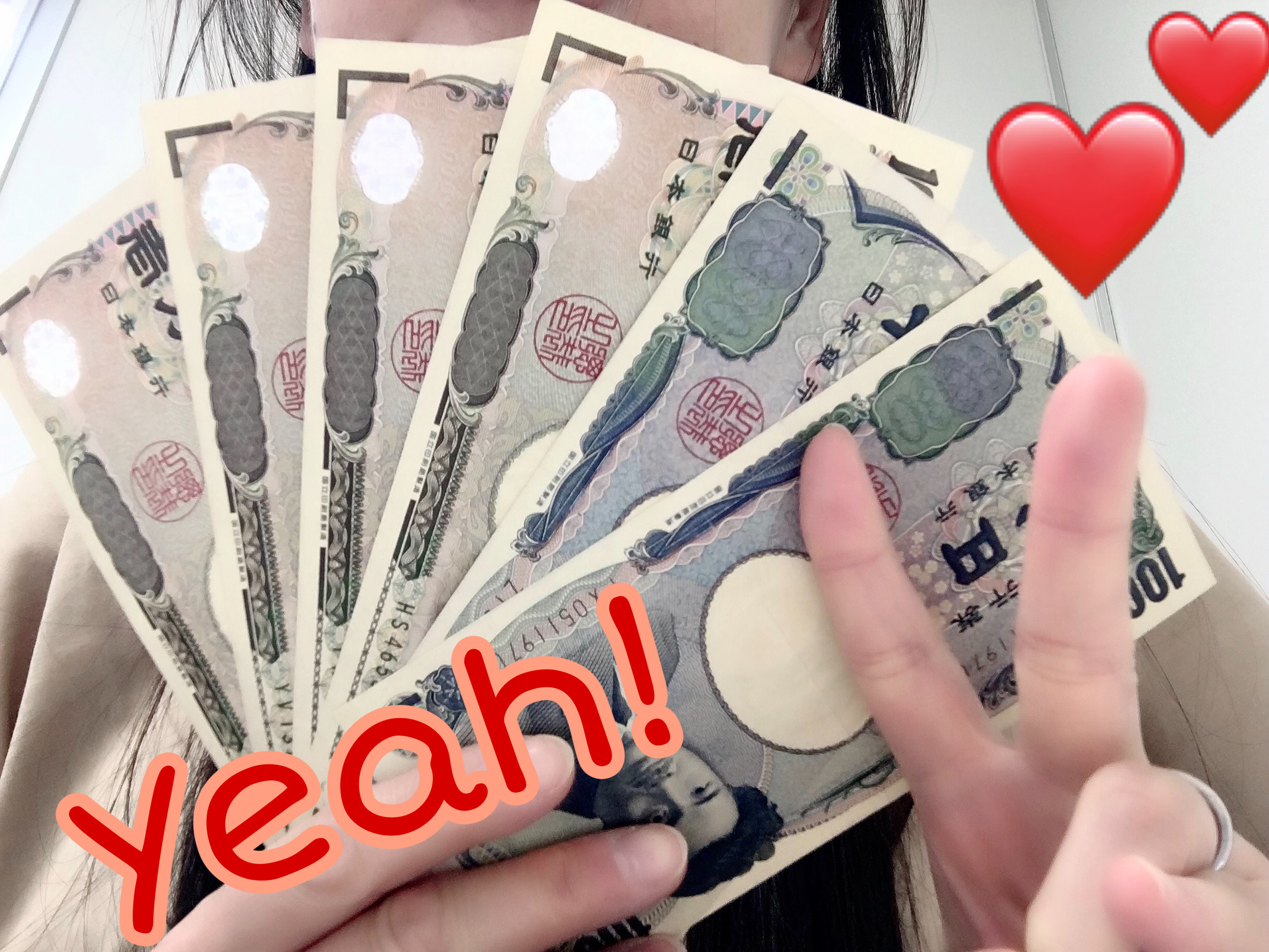 6月も良いスタートを꙳★*ﾟ