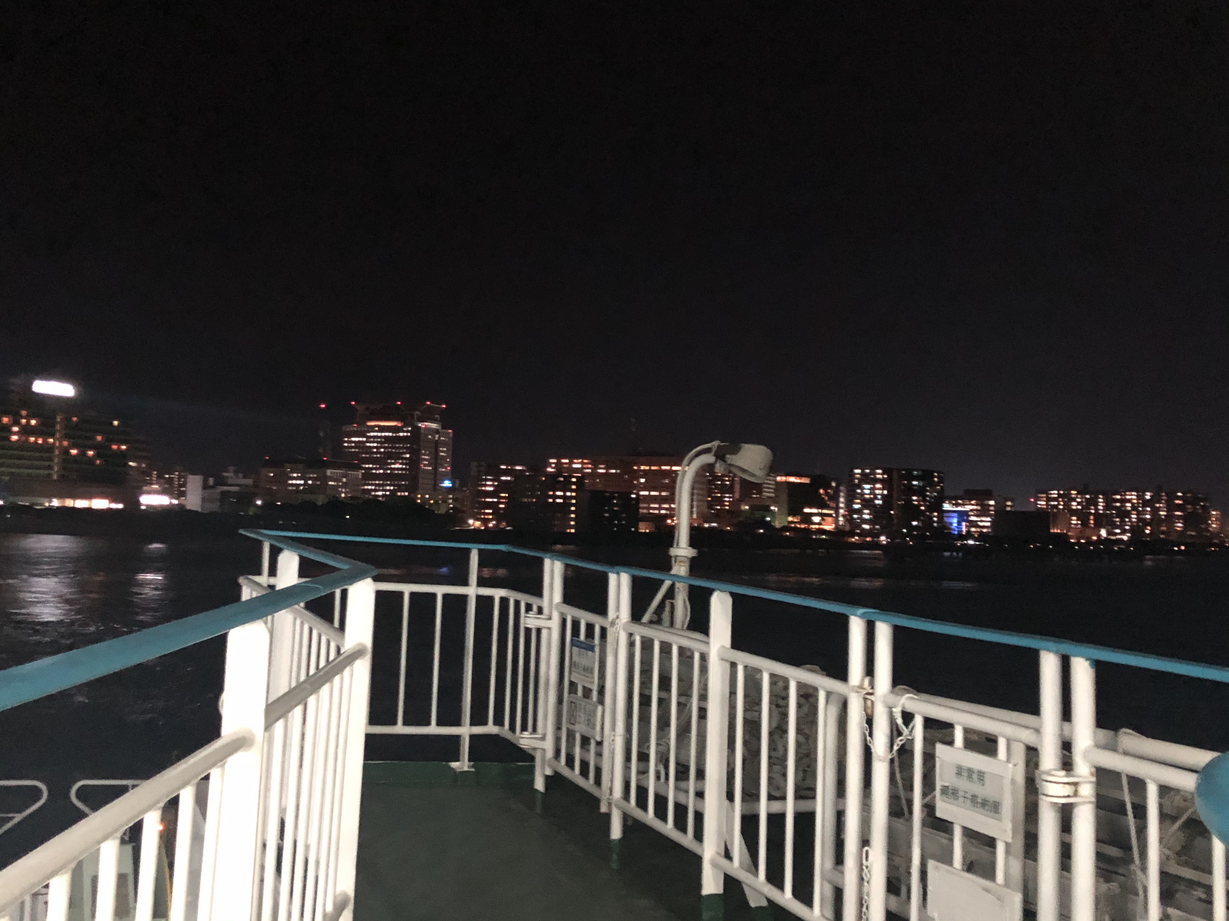 女子のマル秘モテテク！