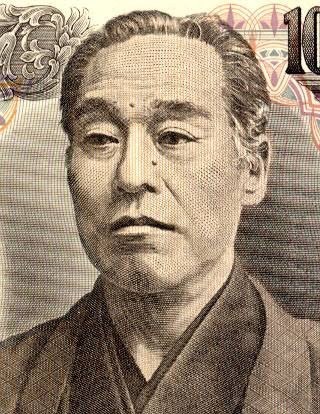 『仕事初めキャンペーン』