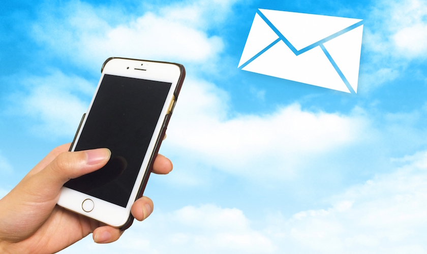 お問い合わせフォームをご利用の方へ！