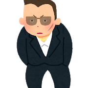 面接に来てみませんか?🤗 画像1