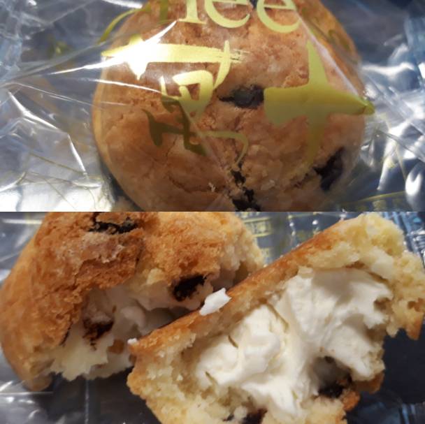 (⋈◍＞◡＜◍)。✧♡ウマッ