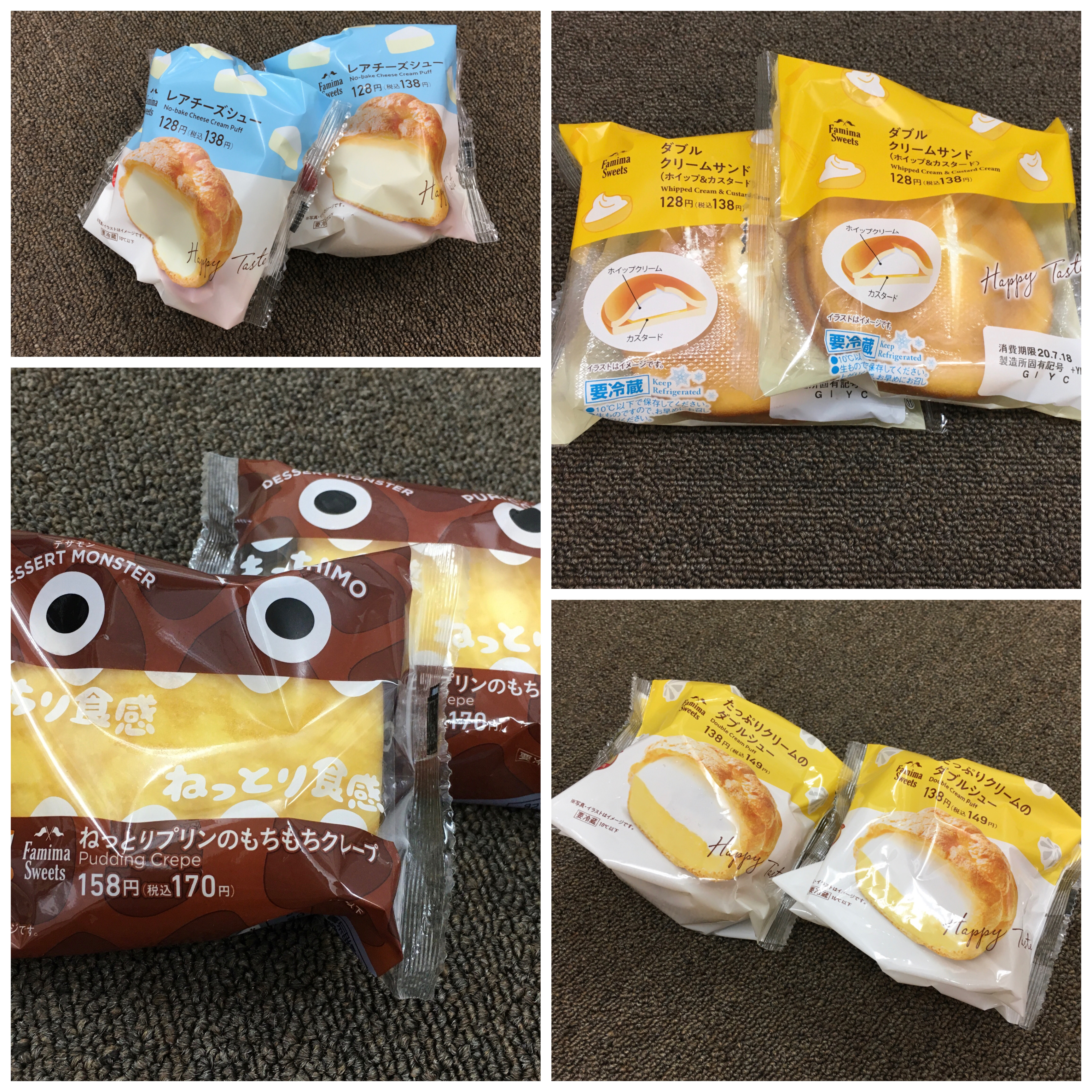 今日の差し入れです(⁎˃ᴗ˂⁎)