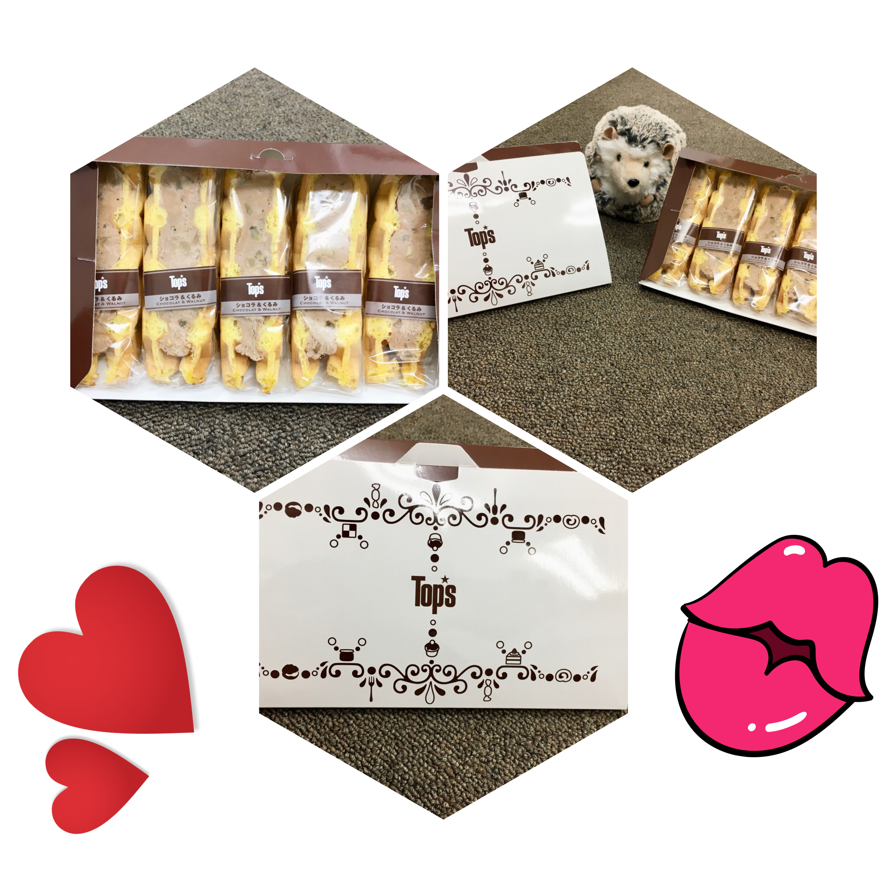 本日の差し入れです☺️