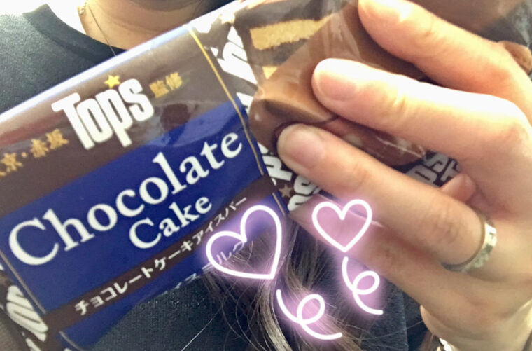 モデルさんからのお気遣い💓💞