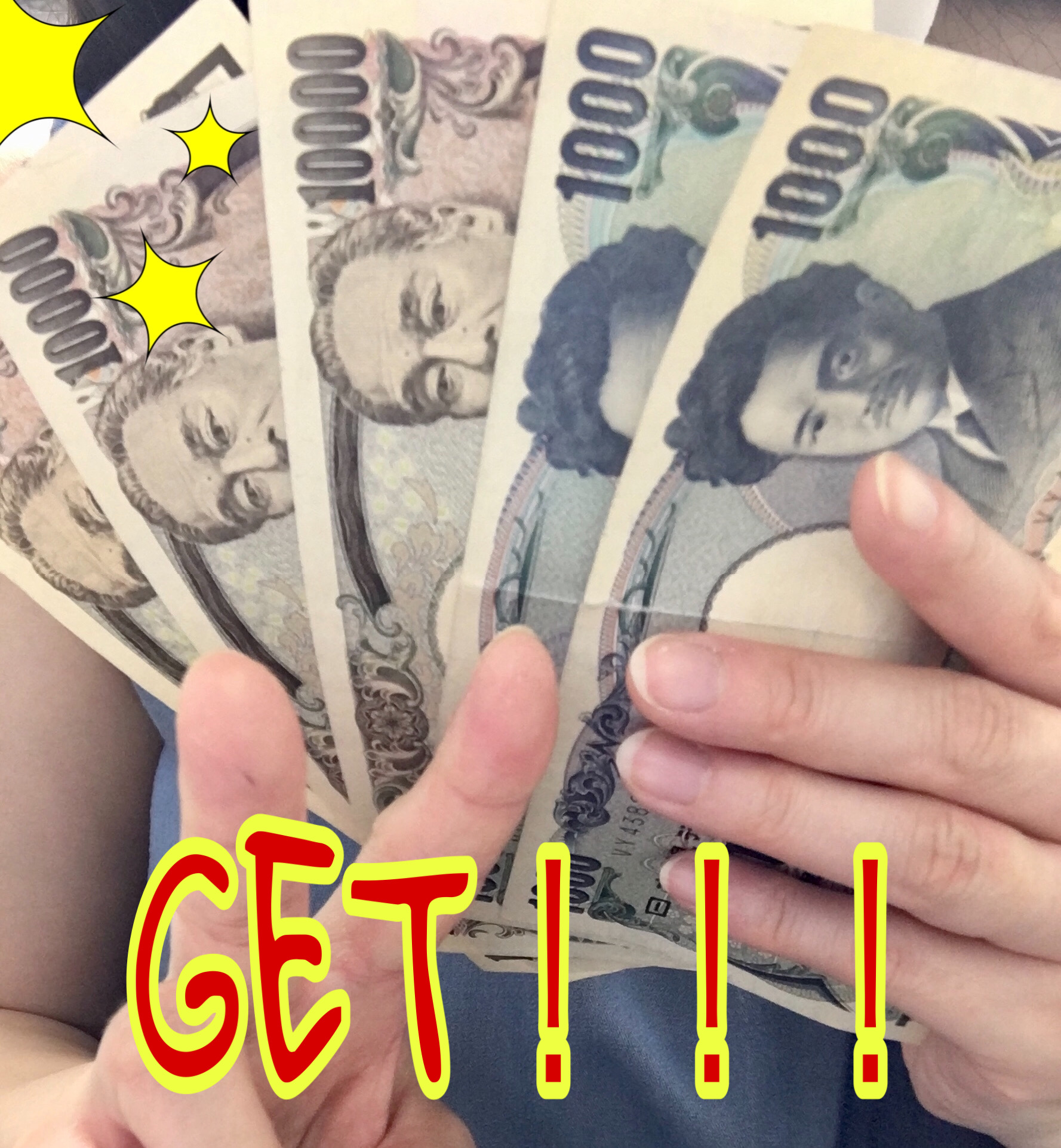 シングルマザーさん快挙です꙳★*ﾟ