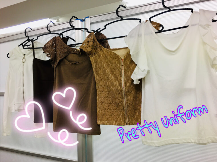 衣装入荷致しました！