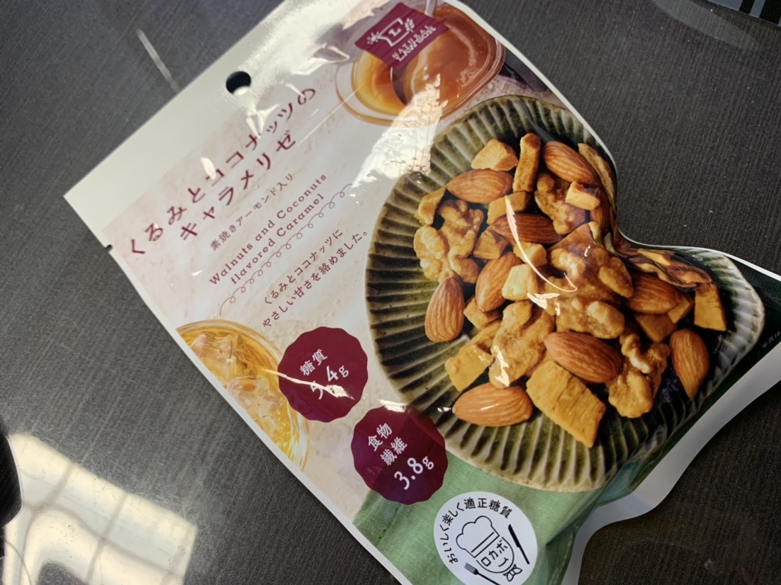 コロナが流行る今、ライブチャットをオススメする理由