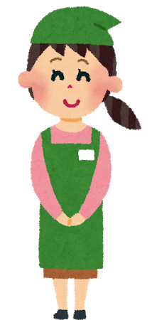 『待機』てなに？？