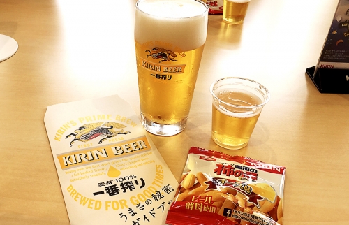 楽しくチャットを♪したら稼げた！！