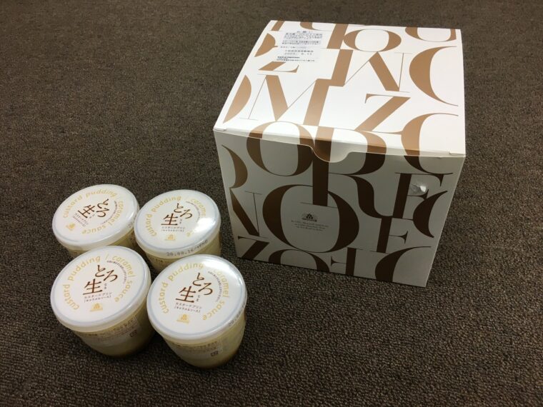 本日の差し入れです❣️