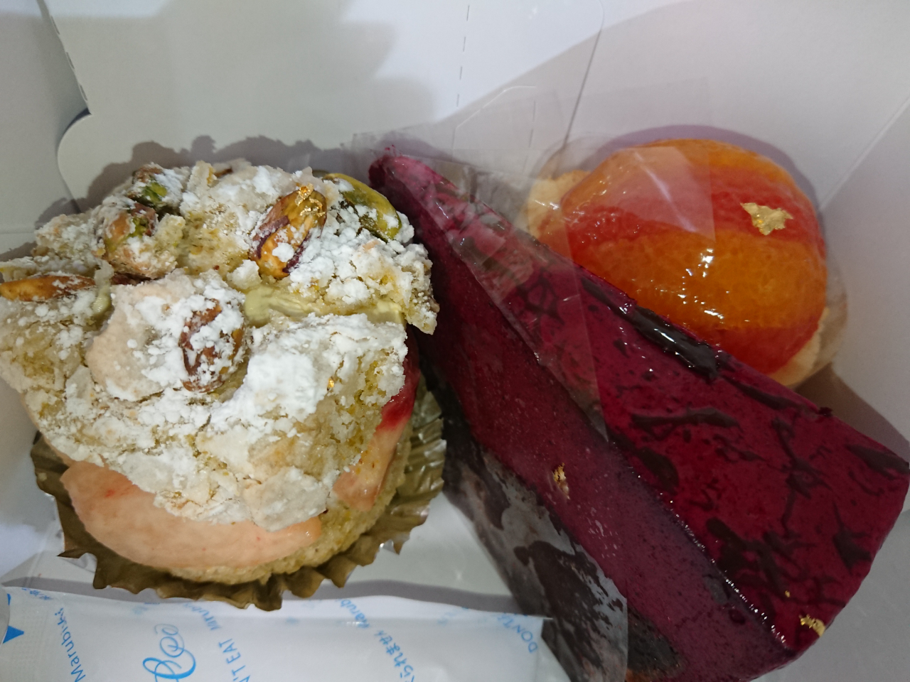 CHIEMIND’INFINIT～シュマン・ダンフィニ～