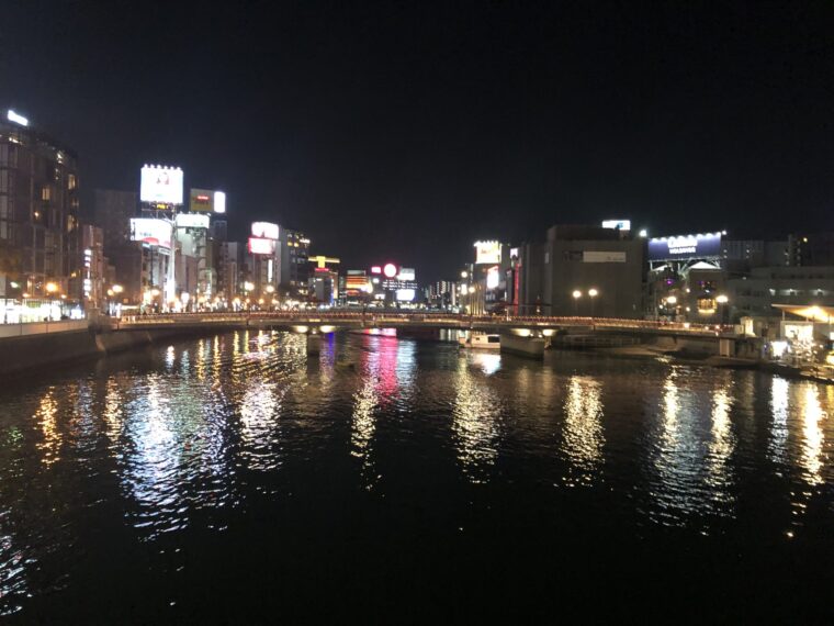 ★★天文館★★　ご応募しませんか(^^)お待ちしています！！