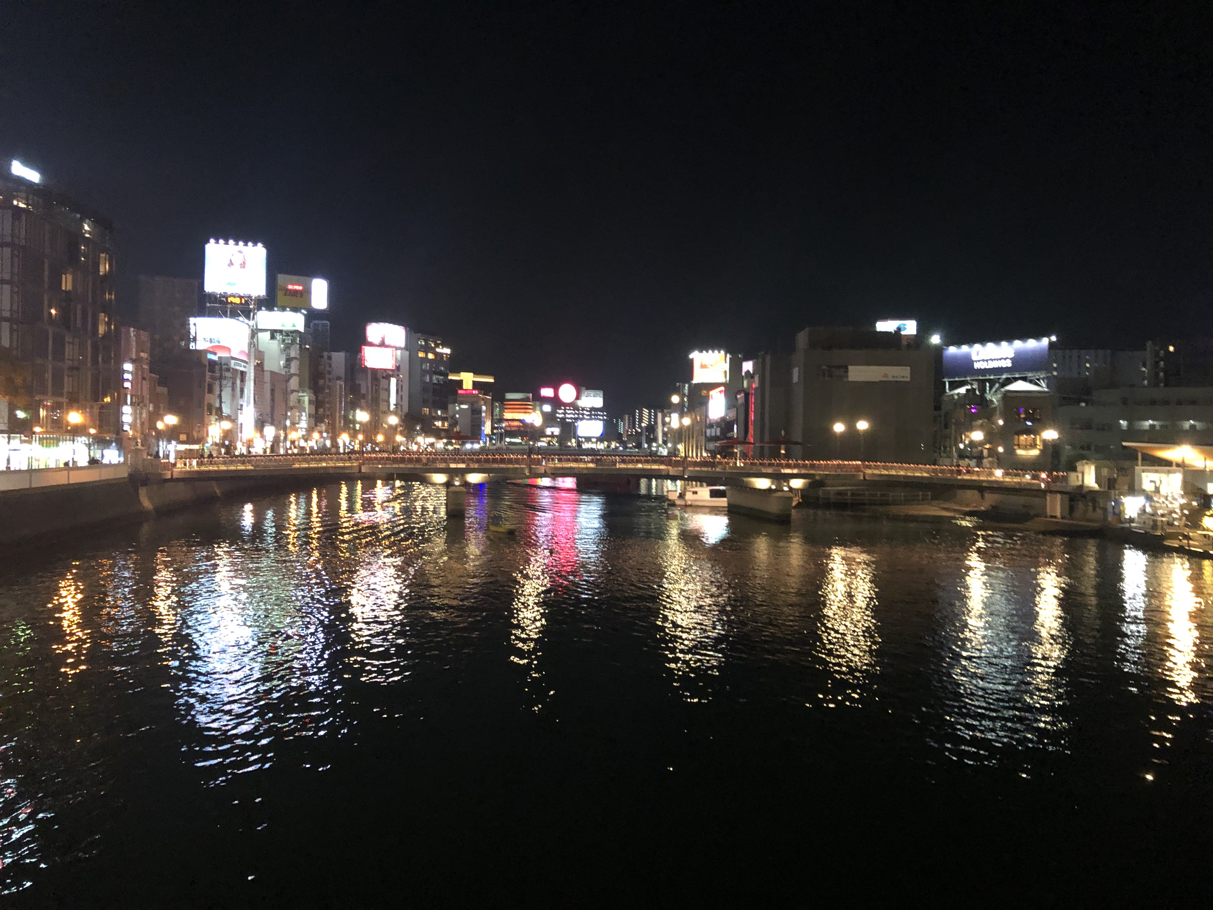 ★★天文館★★ ご応募しませんか(^^)お待ちしています!! 画像1