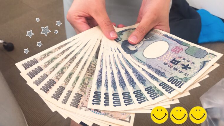 連休のお稼ぎ情報✨