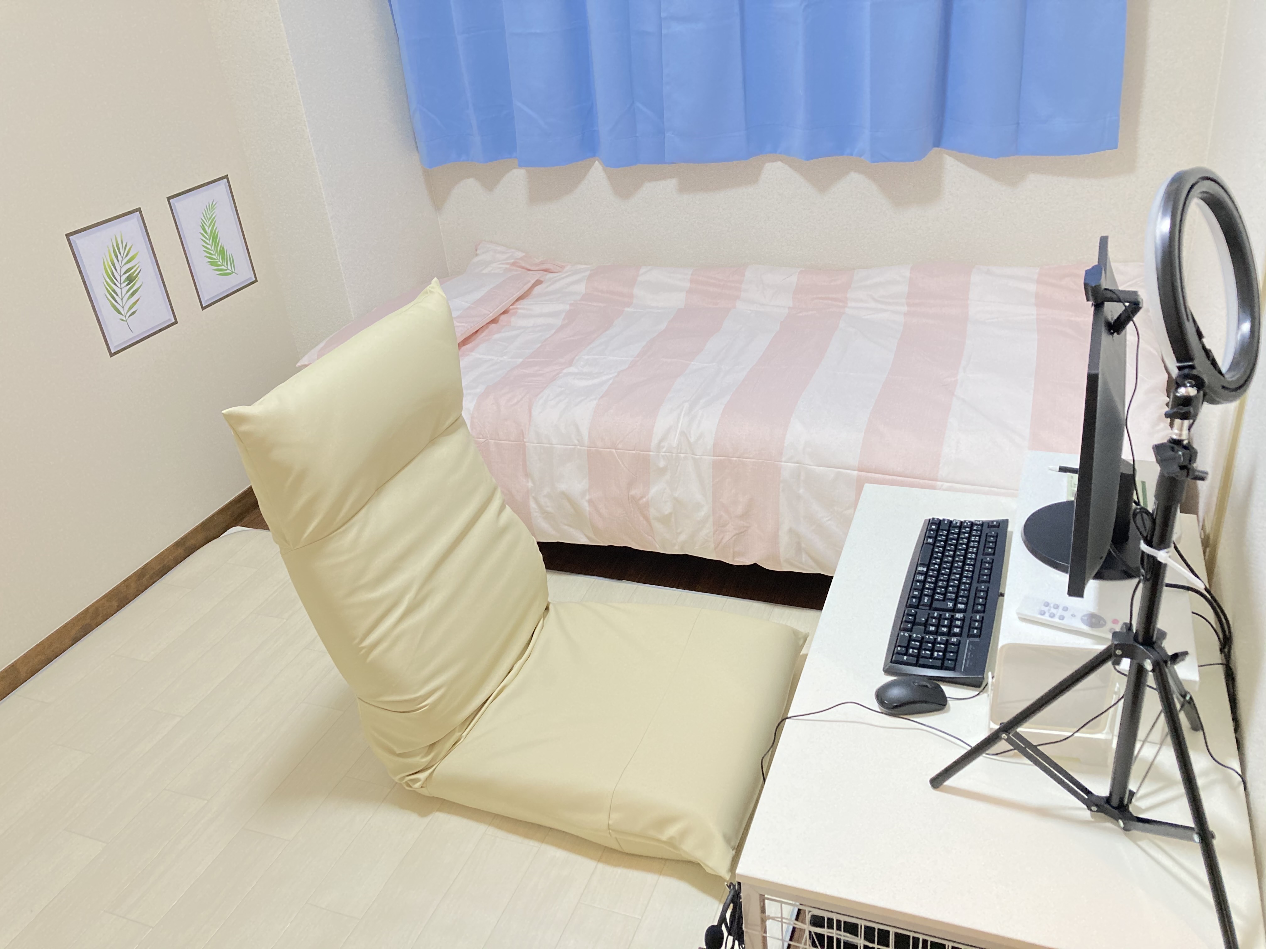 チャットルーム