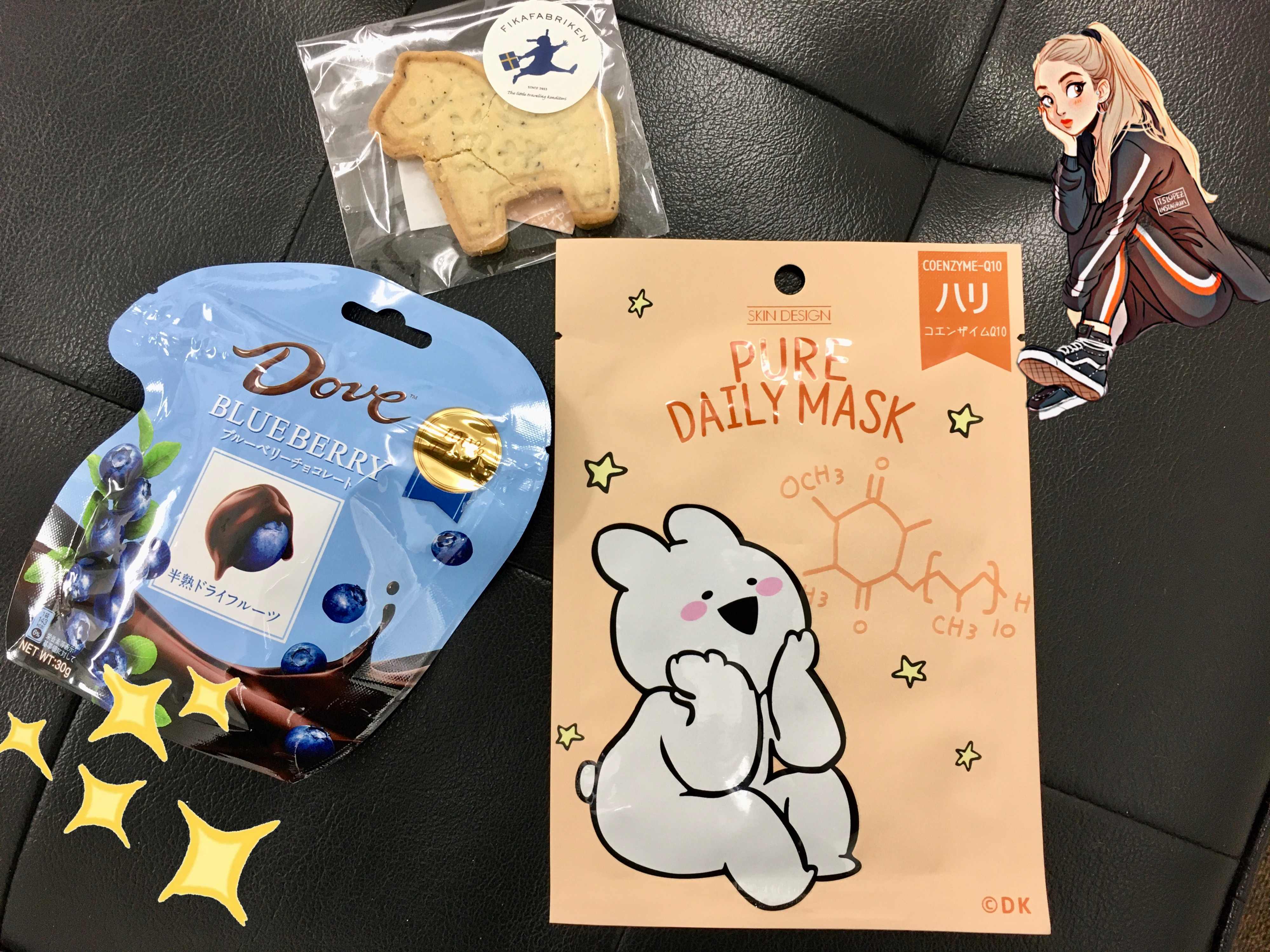 うわぁ〜！嬉しいお心遣い❣️🎁🎁