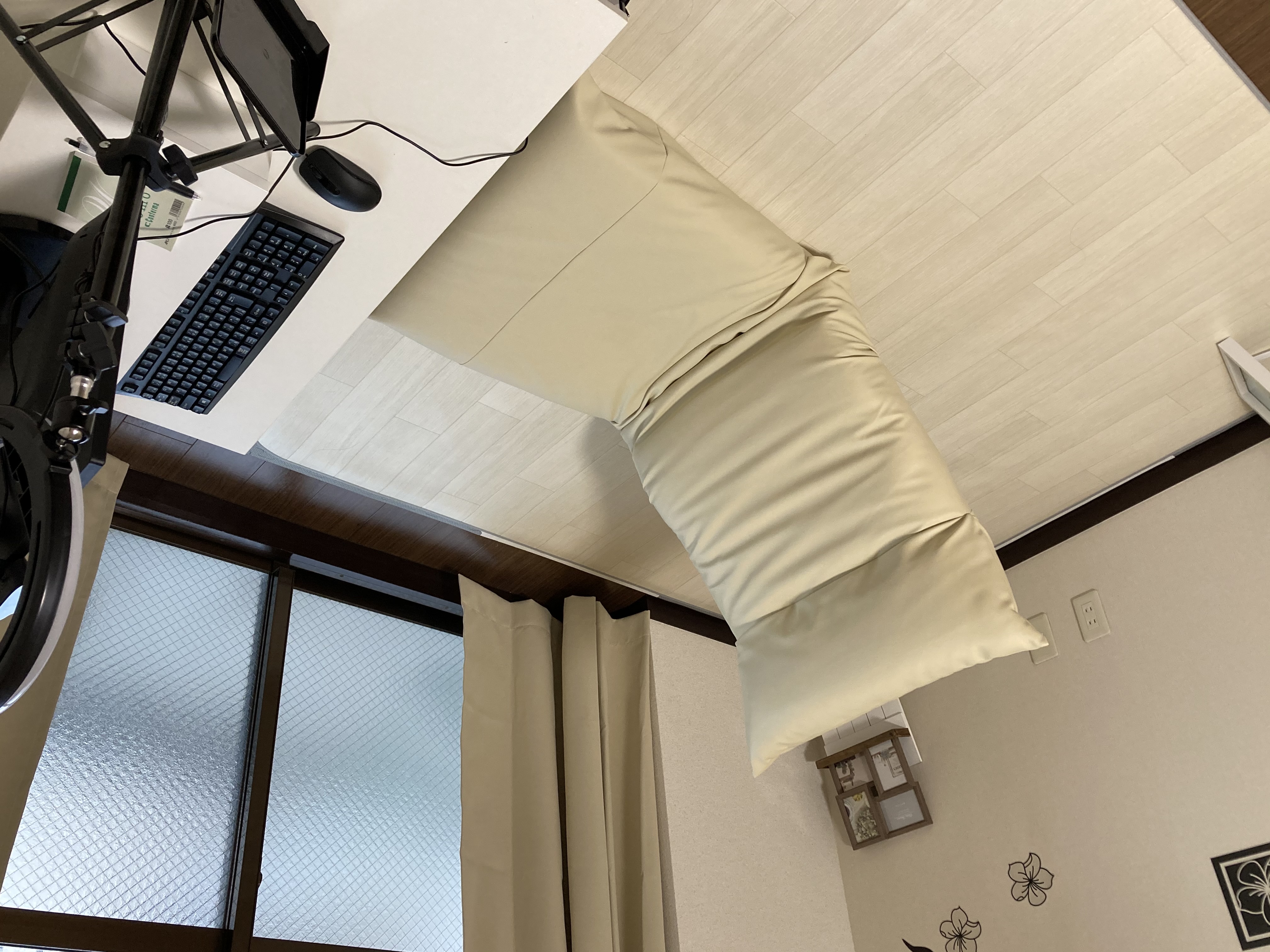 チャットルーム