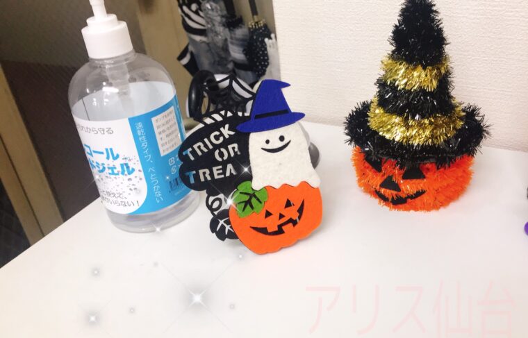 宿泊可能です✨