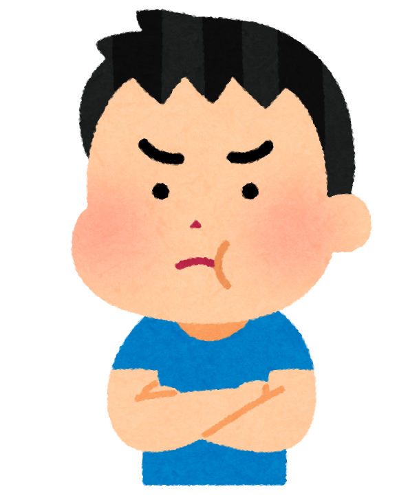 都合の良い男にするな！(ﾟДﾟ;)