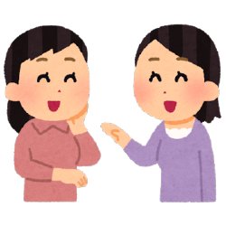 最初は緊張するかもしれませんが…！！！