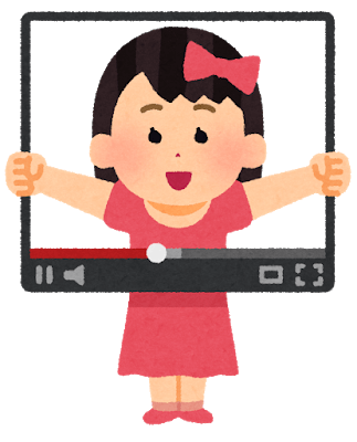 流行中の動画配信にサービスに近いお仕事です！