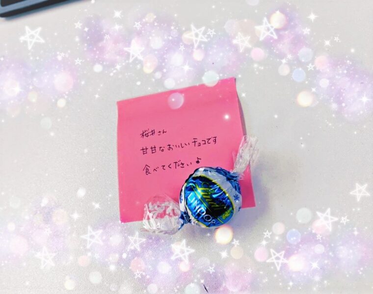 ふいうちのときめき～♡♡♡